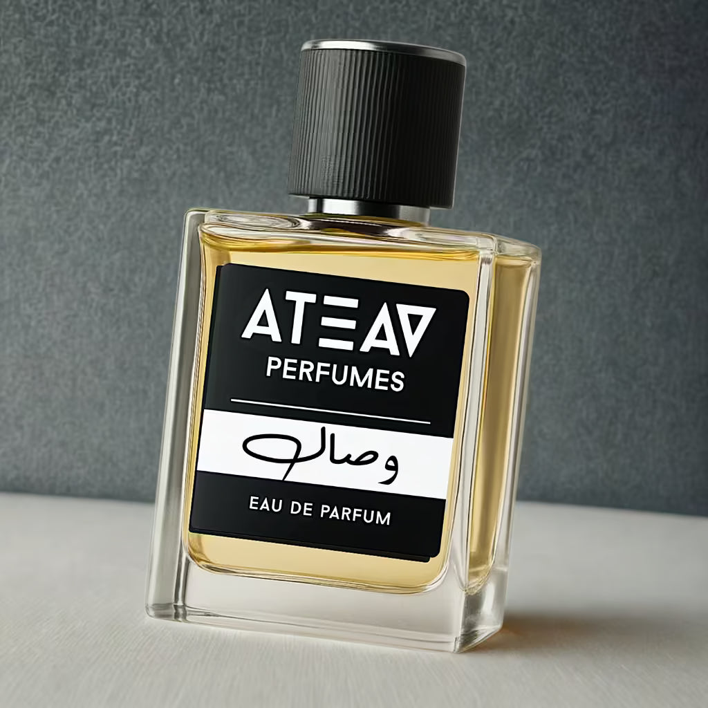 عطر وصال