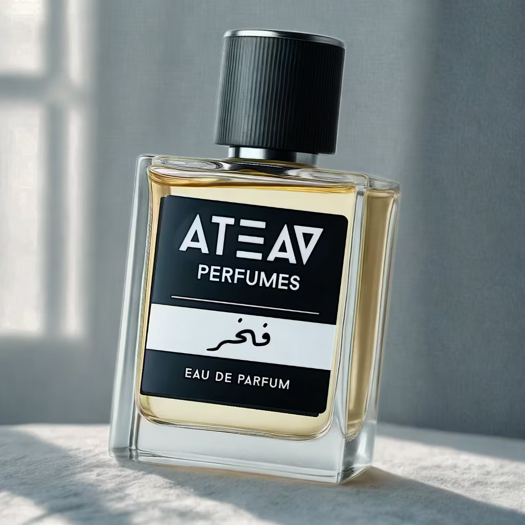 عطر فخر